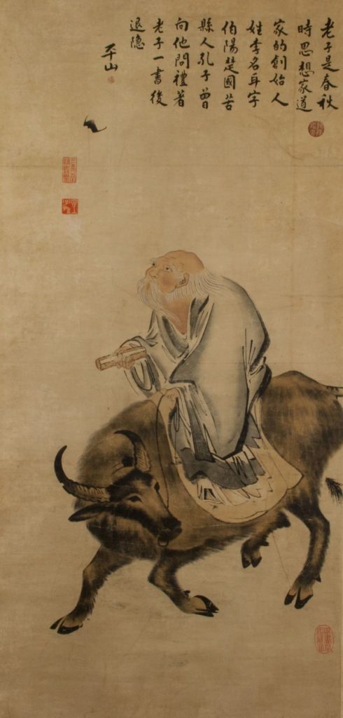 Lao Tseu